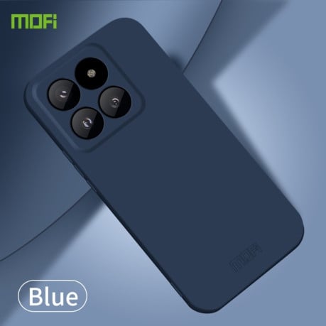 Ультратонкий чехол MOFI Qin Series Skin Feel All-inclusive Silicone Series для Xiaomi 14 Pro - синий