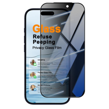 Захисне 3D скло IMAK Curved Privacy Full Screen на iPhone 18 Pro Max