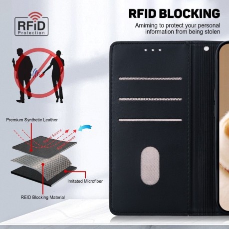 Чехол-книжка с тиснением &quot;Cute Cats&quot; и защитой от сканирования RFID на Samsung Galaxy A07 4G / A06 4G / 5G - черный