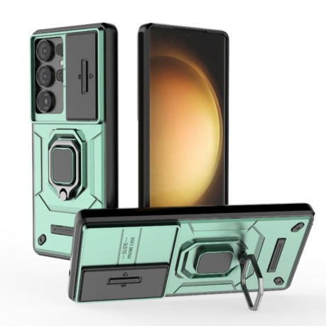 Протиударний чохол Sliding Camshield для Samsung Galaxy S25 Ultra 5G - зелений
