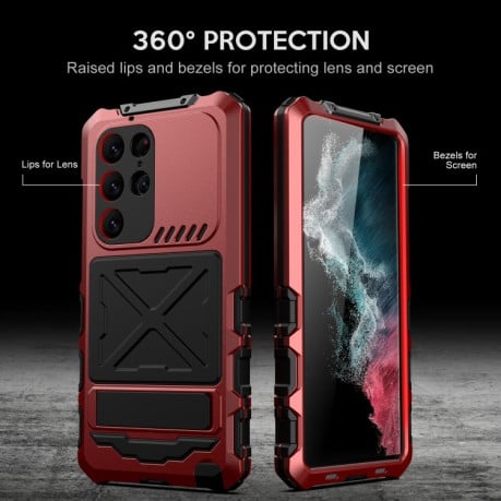 Противоударный чехол R-JUST Life Waterproof для Samsung Galaxy S24 Ultra 5G - красный