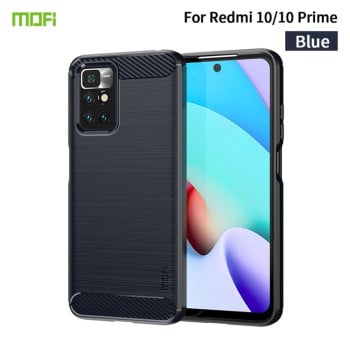 Противоударный чехол MOFI Gentleness Series для Xiaomi Redmi 10 / 10 Prime - синий