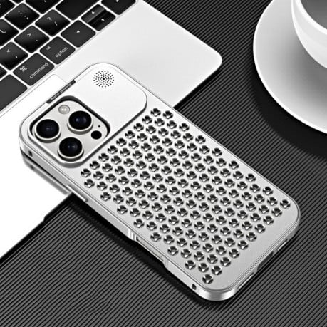 Протиударний чохол R-JUST RJ58 Aromatherapy Metal Cooling для iPhone 16 Pro Max - сріблястий