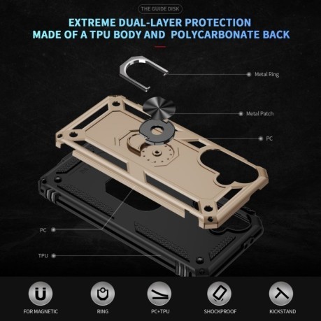Противоударный чехол HMC 360 Degree Rotating Holder на Samsung Galaxy A36 5G - золотой