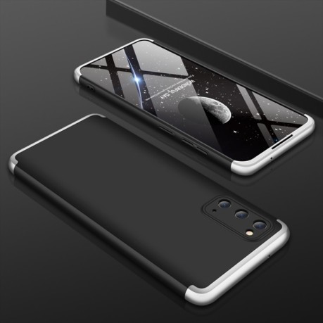 Чехол GKK Three Stage Splicing Full Coverage на Samsung Galaxy S20-темно-серебристый