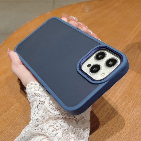 Противоударный чехол Shield Skin Feel для iPhone 15 Pro - синий
