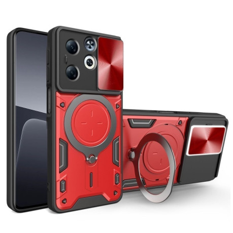 Чохол протиударний CD Texture Sliding Camshield Magnetic Holder на Infinix Smart 8 Plus - червоний