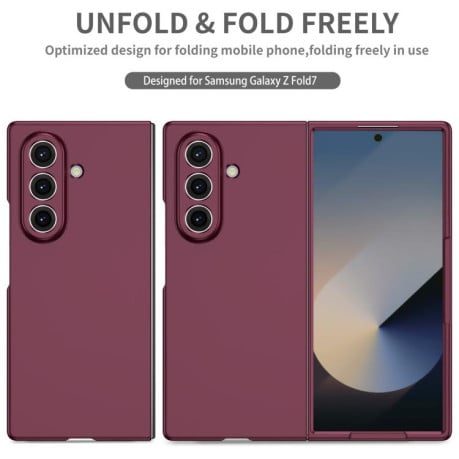Протиударний чохол Armor Series на Samsung Galaxy Fold 7 5G - винно-червоний