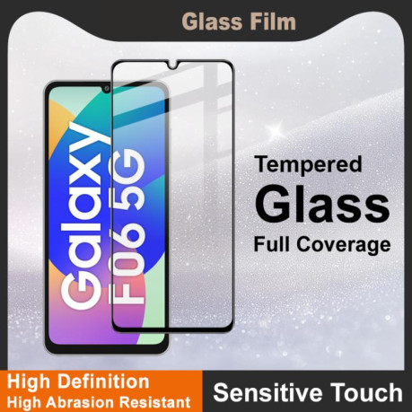 Защитное стекло IMAK 9H Full Screen Film Pro+ Version на Samsung Galaxy M06 5G - черное