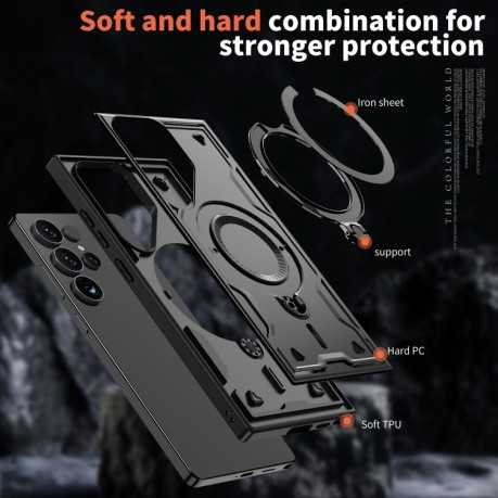Протиударний чохол MagSafe Holder Armor PC Hybrid  для Samsung Galaxy S25 Ultra 5G - чорний
