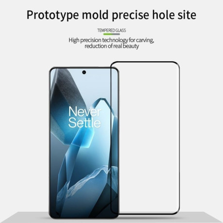 Защитное стекло MOFI 9H 3D Full Screen на OnePlus 13 - черное