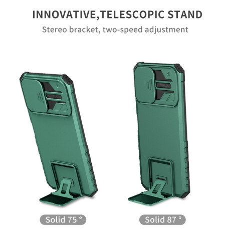 Протиударний чохол Stereoscopic Holder Sliding для Vivo Y15s/Y15a - зелений