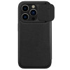 Кожаный чехол-книжка NILLKIN QIN Series Pro Plain Leather для iPhone 15 Pro Max - черный