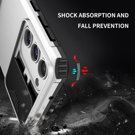 Противоударный чехол Stereoscopic Holder Sliding для Samsung Galaxy S23+ 5G - белый