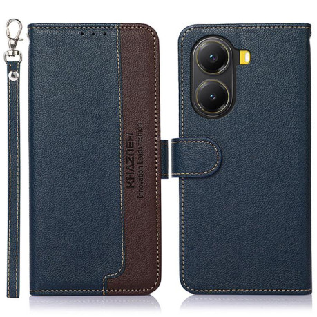 Чохол-книжка KHAZNEH Litchi Texture для Xiaomi Poco X7 Pro - синій