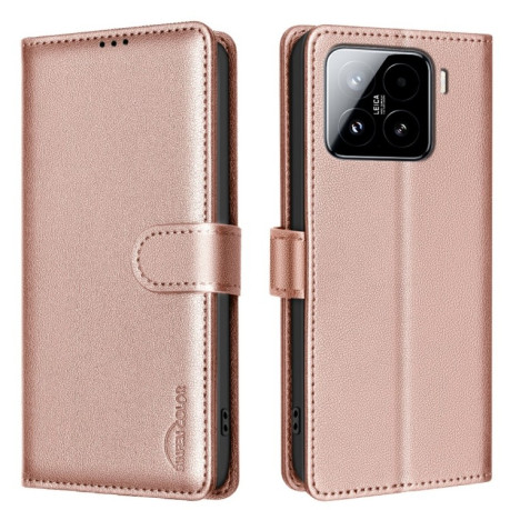 Чохол-книжка Litchi Texture RFID Anti-theft Leather для Xiaomi 15 Pro - золотий