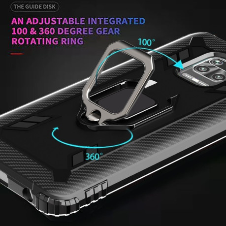Противоударный чехол 360 Degree Rotating Ring Holder на Xiaomi Poco M3 Pro/Redmi Note 10 5G/10T/11 SE - черный