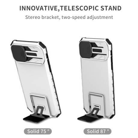 Чохол протиударний Stereoscopic Holder Sliding для iPhone 15 - білий