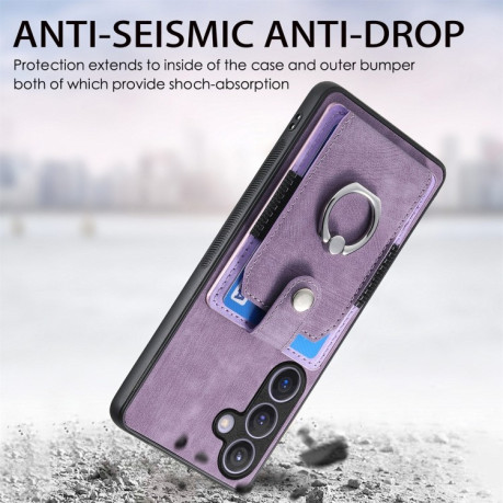 Чехол Retro Skin-feel Ring Multi-card Wallet для Samsung Galaxy S24 Ultra 5G - фиолетовый