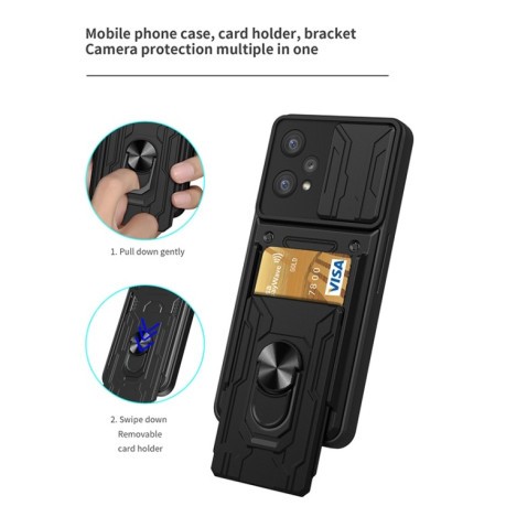 Противоударный чехол Sliding Camshield Card для Realme 9 Pro Plus/ Realme 9 4G - серый