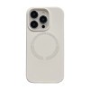 Противоударный чехол Magsafe Magnetic Silicone для iPhone 15 Pro - белый