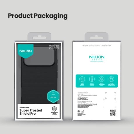 Чохол NILLKIN Frosted Shield Pro гібрид з матовим покриттям на iPhone 17 Pro - сірий