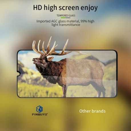 Защитное стекло PINWUYO 9H 3D Full Screen на Xiaomi Redmi 14C/Poco C75 - черное