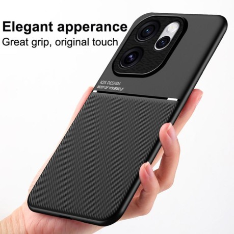 Протиударний чохол Tilt Strip Grain для OPPO Reno15 5G Global — червоний