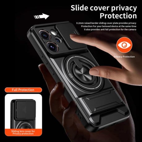 Противоударный чехол Lens Sliding Window Multifunctional Magnetic Shockproof со шторкой камеры на OPPO Reno15 Pro 5G Global — королевский синий
