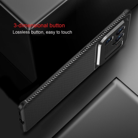 Ударозащитный чехол HMC Carbon Fiber Texture на Xiaomi Mi 11 Ultra - черный