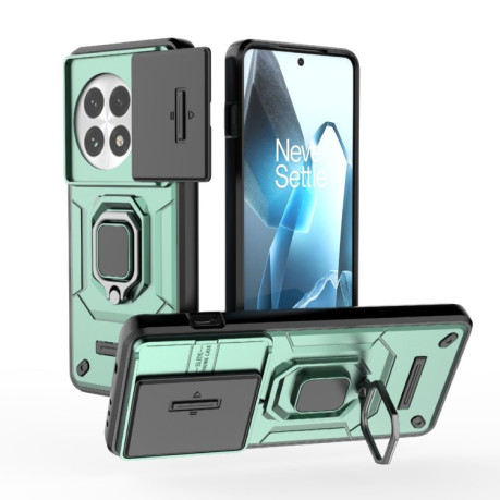 Протиударний чохол Sliding Camshield для OnePlus 13 5G - зелений
