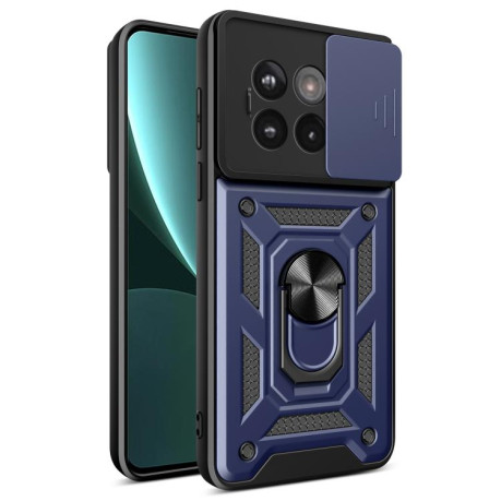 Протиударний чохол Camera Sliding для OnePlus 13R/Ace 5/Ace 5 Pro - синій
