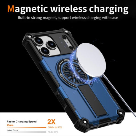 Противоударный чехол Shockproof Kickstand Metallic Shaft MagSafe на iPhone 17 Pro - синий