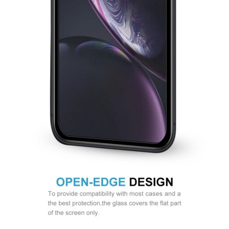 Защитное стекло 9H  Full Screen для iPhone 11 / XR - черное