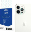 Захисне скло на камеру 3MK Lens Protect для iPhone 12 Pro Max