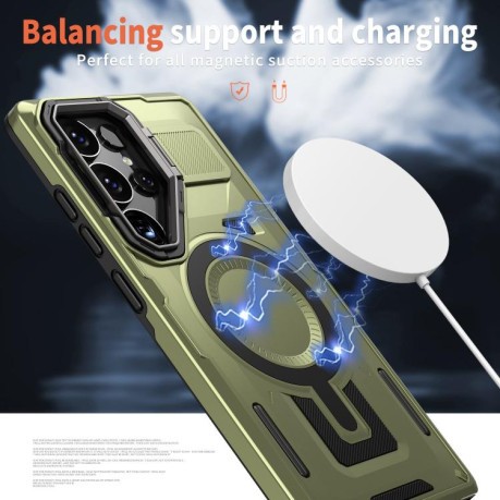 Протиударний чохол Shield Frame Holder MagSafe для Samsung Galaxy S25+ 5G - темно-зелений
