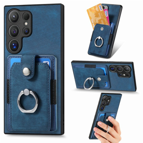Чохол Retro Skin-feel Ring Multi-card Wallet для Samsung Galaxy S24 Ultra 5G - синій