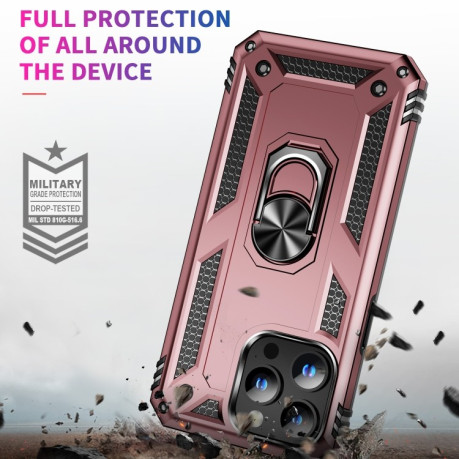 Противоударный чохол HMC 360 Degree Rotating Holder на iPhone 15 Pro Max - розовое золото