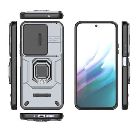 Противоударный чехол Sliding Camshield на Xiaomi Redmi 15 5G / 4G EU 171mm - серый