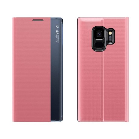 Чохол-книжка Clear View Standing Cover Samsung Galaxy S9 - рожевий