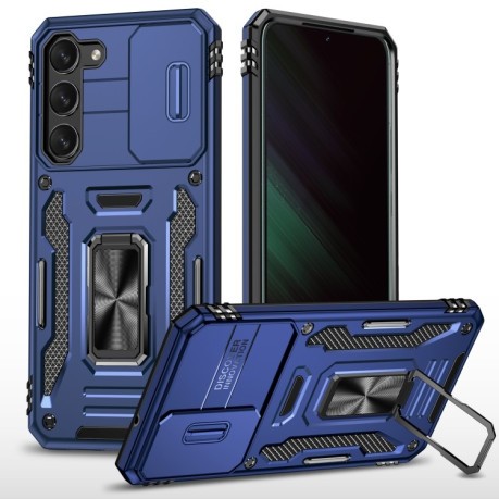 Протиударний чохол Armor Camera Shield на Samsung Galaxy S24 5G - синій