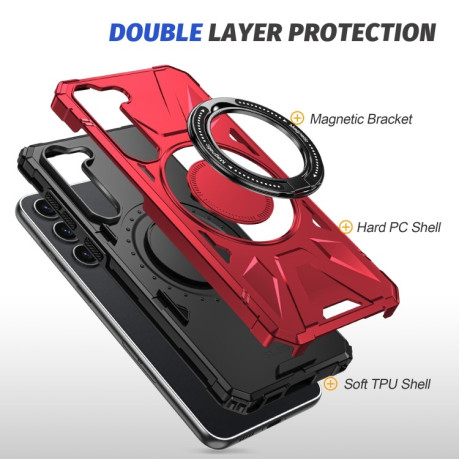 Протиударний чохол HTM MagSafe Magnetic Shockproof with Ring Holder  для Samsung Galaxy S25+ 5G - червоний