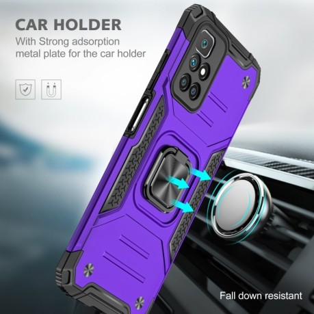 Противоударный чехол Magnetic Armor для Xiaomi Redmi 10 - фиолетовый