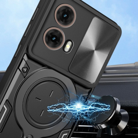 Противоударный чехол CD Texture Sliding Camshield Magnetic Holder на Motorola Moto G85 - розовый