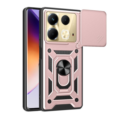 Противоударный чехол Sliding Camshield для Infinix Note 40 4G - золото