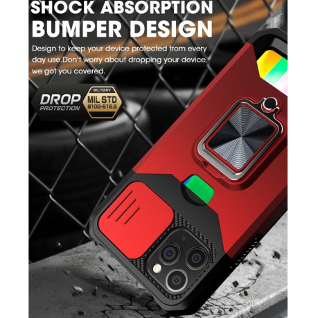 Противоударный чехол Sliding Camera Design для iPhone 11 - красный