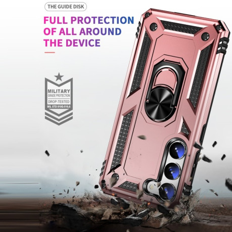 Протиударний чохол HMC 360 Degree Rotating Holder на Samsung Galaxy S23+Plus 5G - рожеве золото