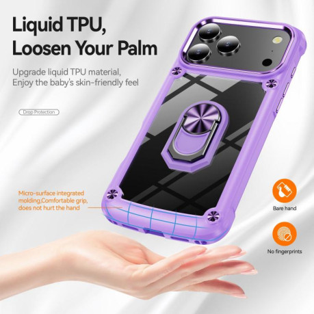 Противоударный чехол Acrylic Ring Holder на iPhone 17 Pro Max - фиолетовый