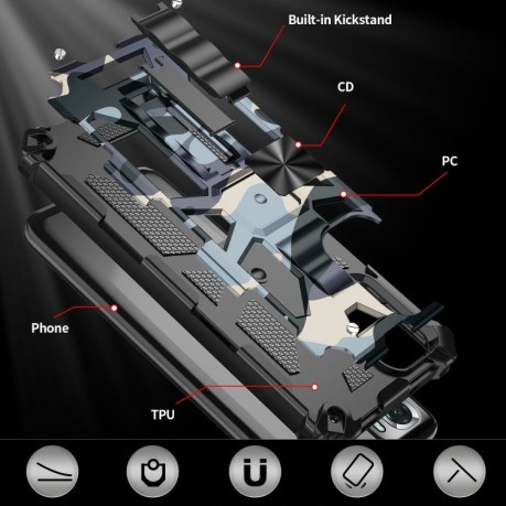 Противоударный чехол Camouflage Armor на Xiaomi Redmi Note 10 Pro - синий