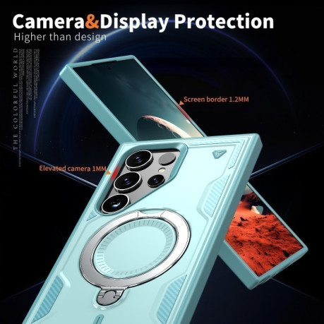 Противоударный чехол MagSafe Holder Armor PC Hybrid для Samsung Galaxy S25 Ultra 5G - голубой